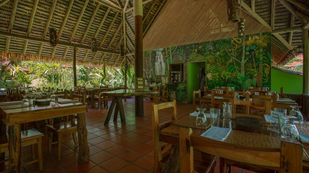 Lodge Esquinas Rainforest